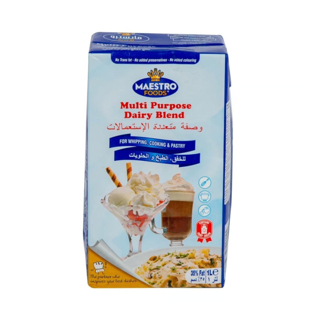 MULTI PURPOSE DAIRY BLEND 35% FAT1LTR