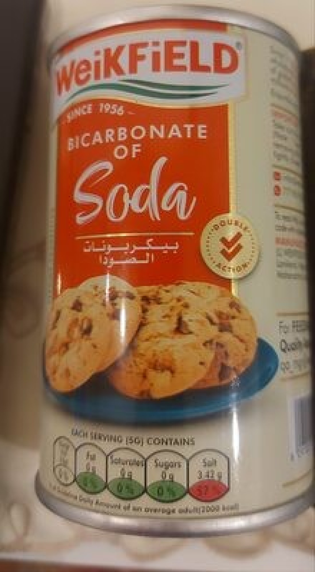 WEIKFIELD BICARBONATE OF SODA 100GM
