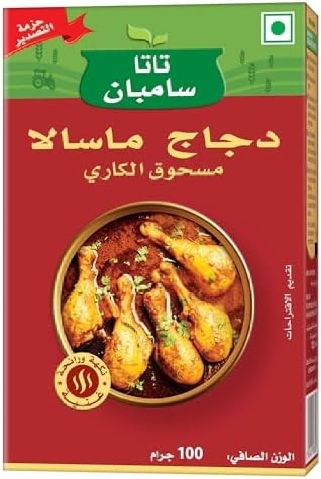 TATA SAMPANN CHICKEN MASALA 60X100GM