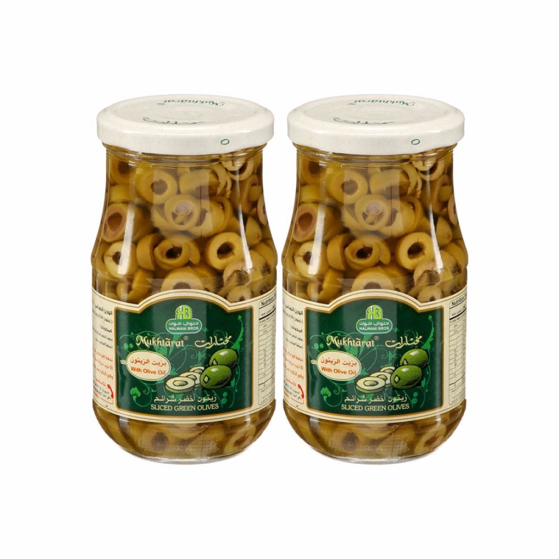 HALWANI GRN OLIVES PEPPER 2X325GM SP