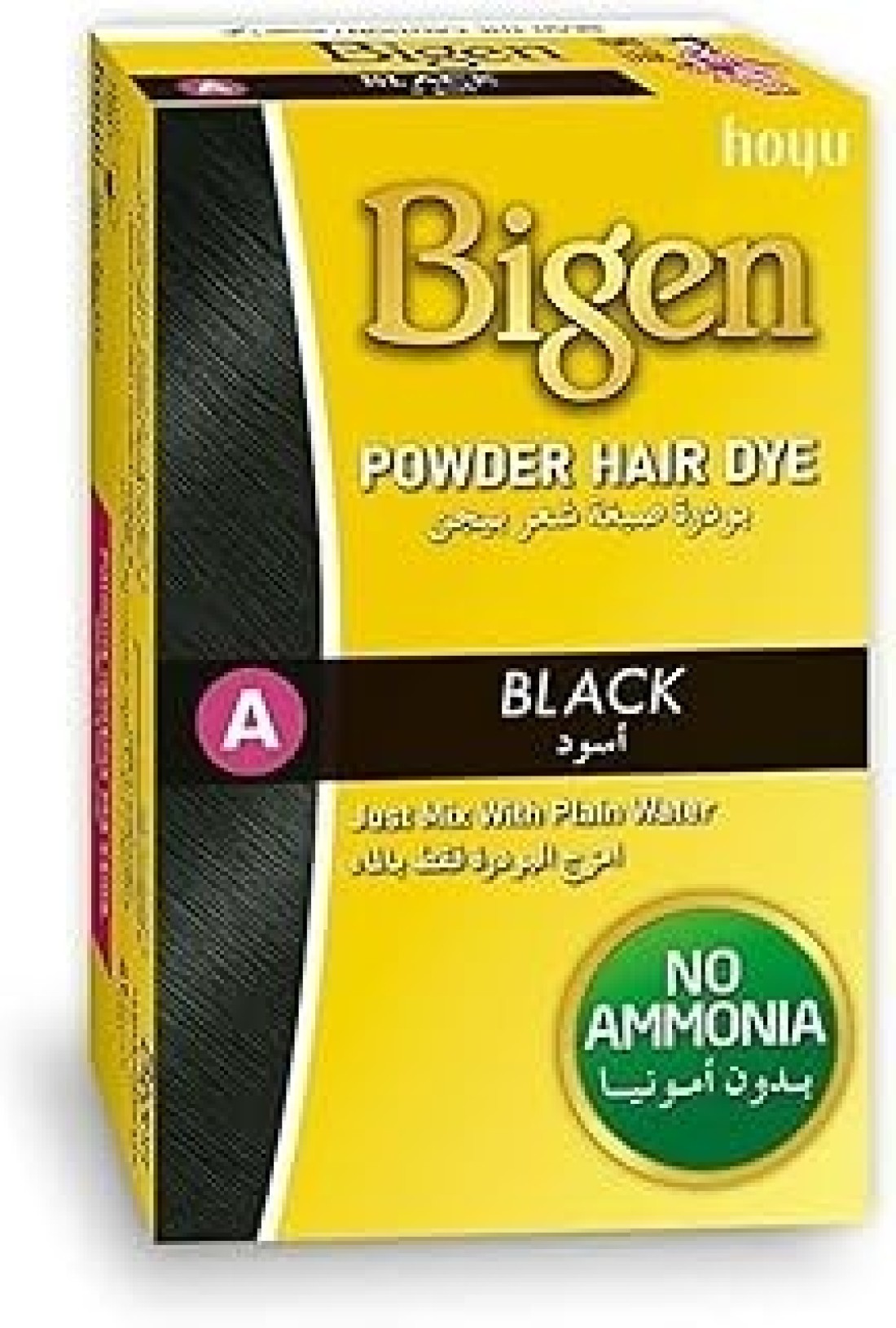 BIGEN POWDER HAIR DRY BLACK