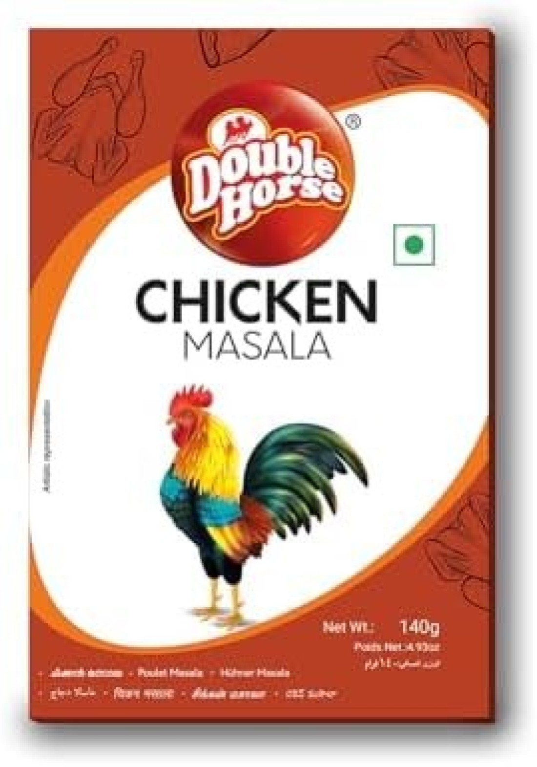 DOUBLE HORSE CHICKEN MASALA 200GM