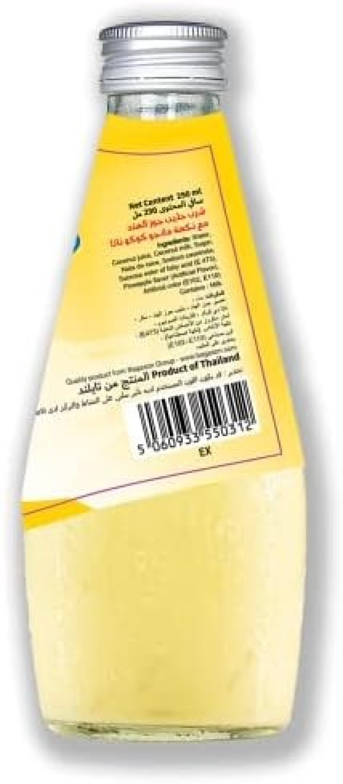 cocunt milk NDC pine apple