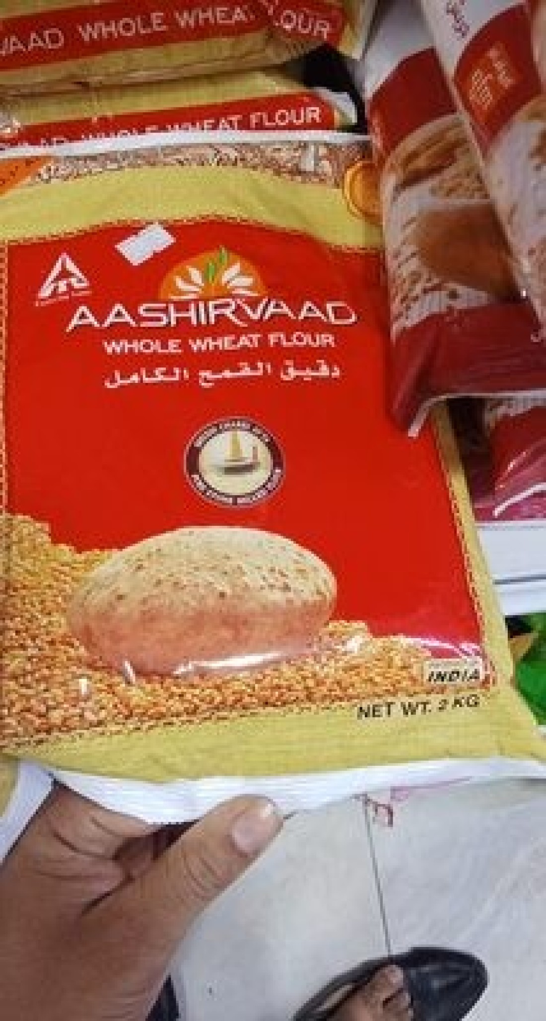 AASHIRVAD ATTA 2KG