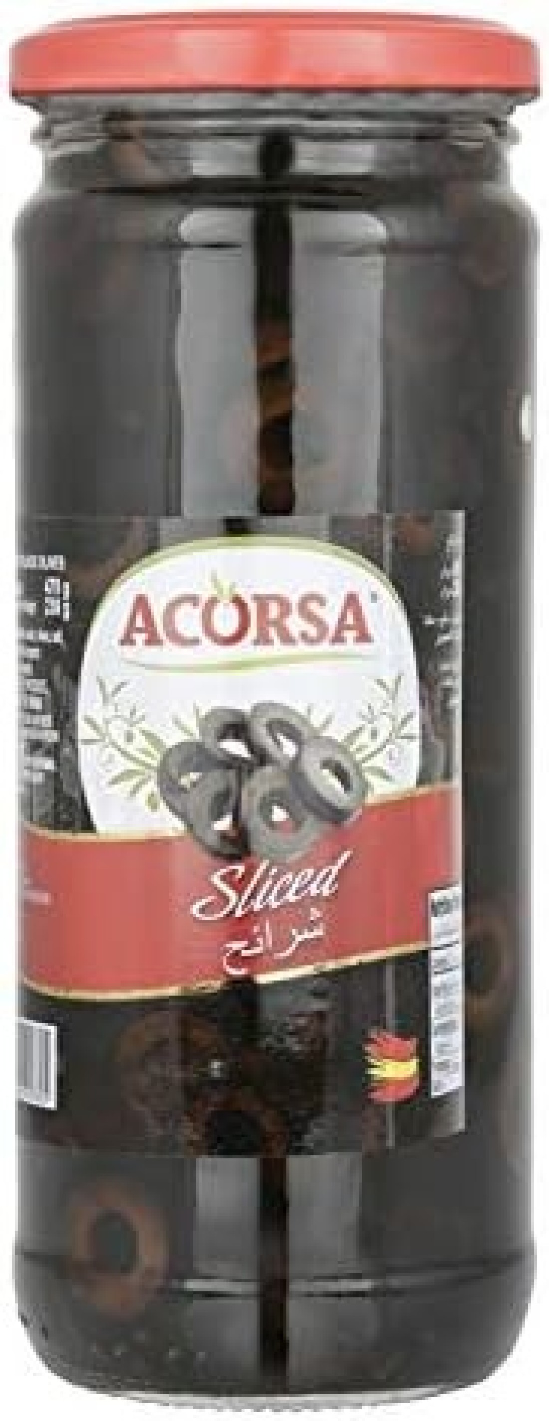 شرائح زيتون اسود، 470 غرام من اكورسا