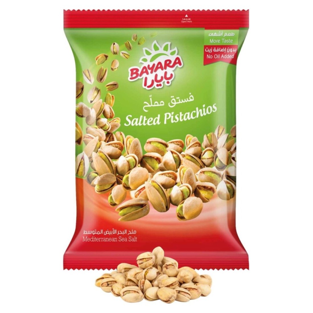 سناكس بايارا فستق مملح 150 ج