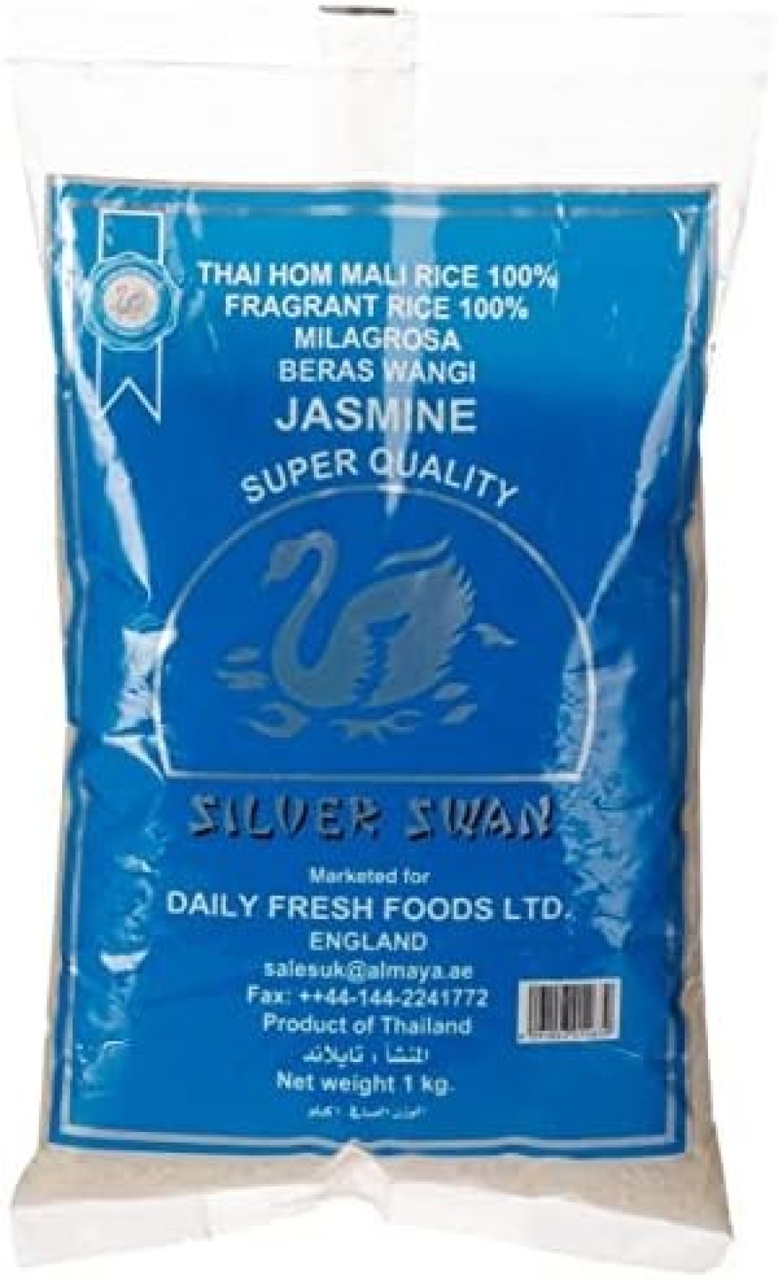 SILVER SWAN FRAG JASMINE RICE 1KG