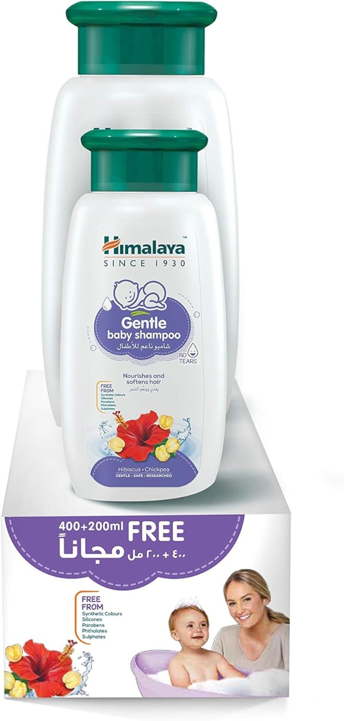 HIMALAYA BABY SHAMPOO GENTLE 400 ML + 20