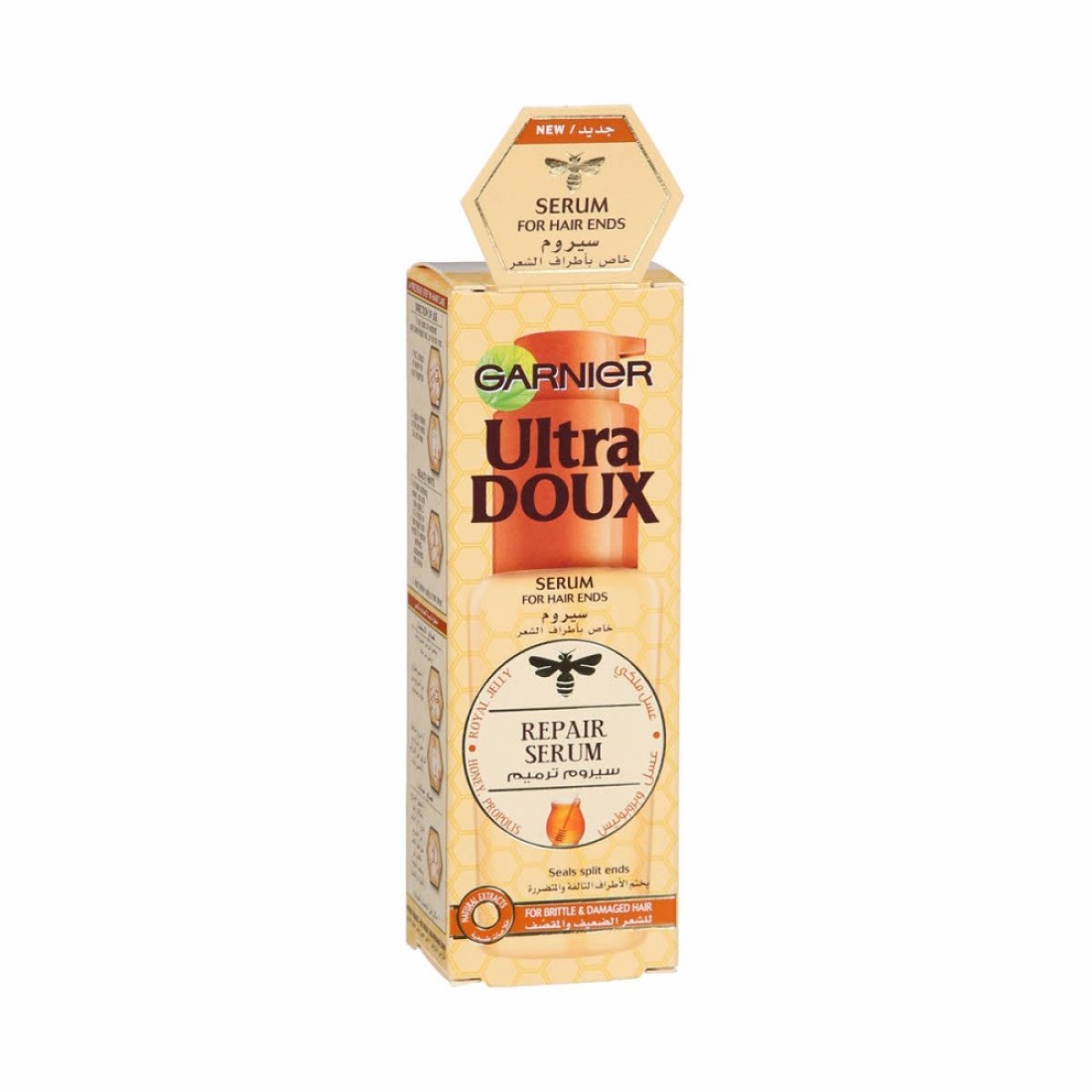 GARNIER ULTRA DOUX HONEY TREASURES SERUM