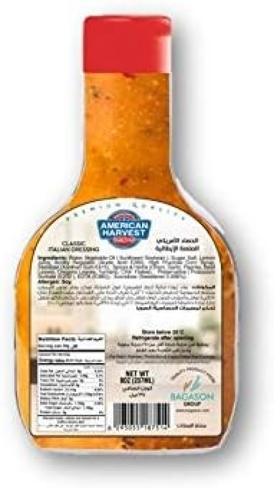 classic italian dressing 236ml