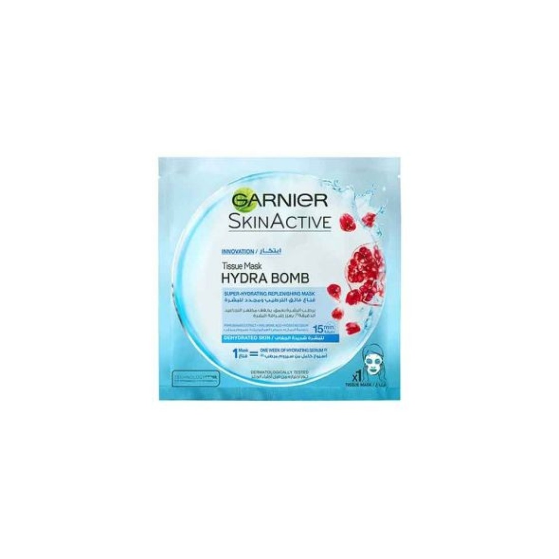 Garnier Sact Mask Hbomb Chamomile