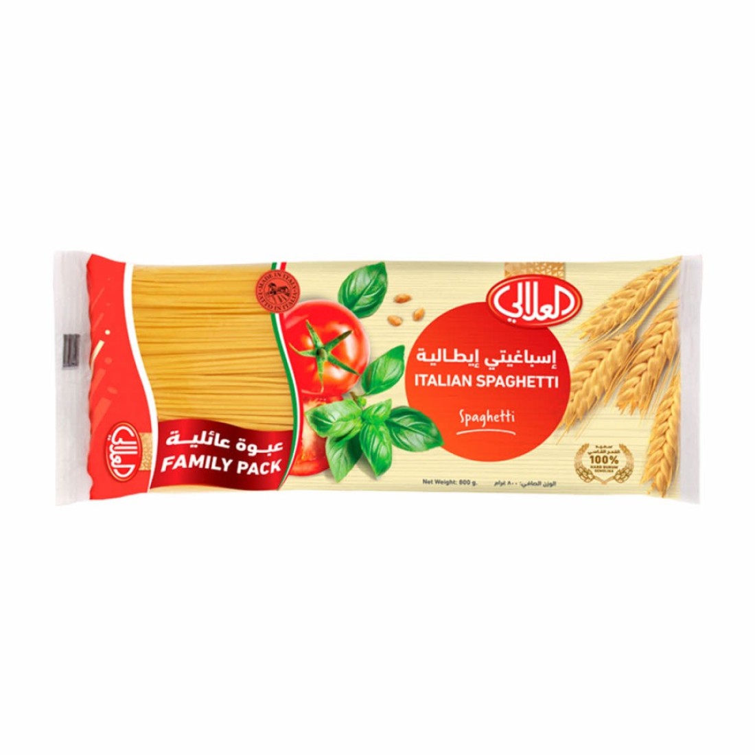 AL ALALI SPAGHETTI #5 - 800G 800GM