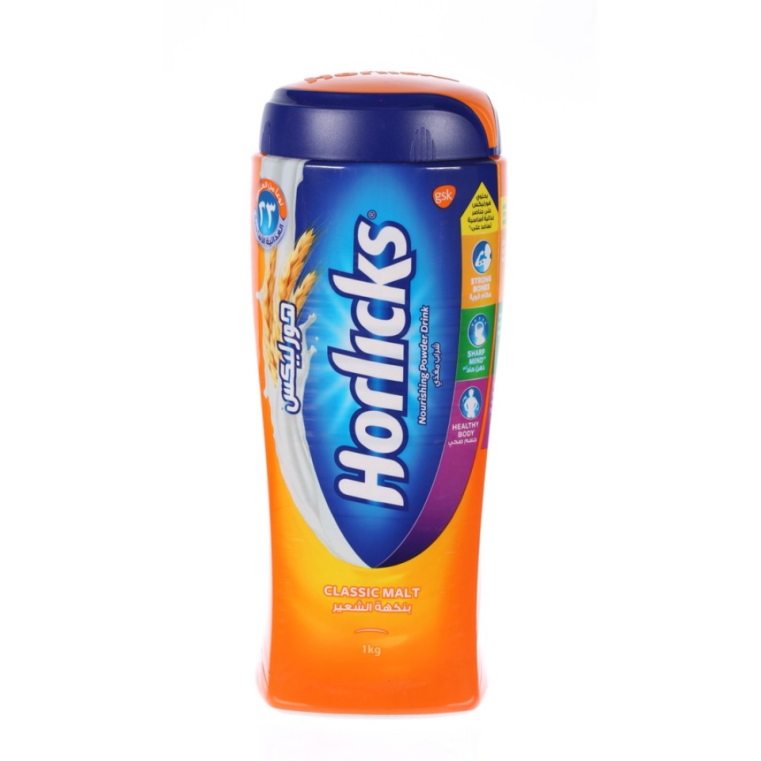 HORLICKS CLASSIC MALT 1KG