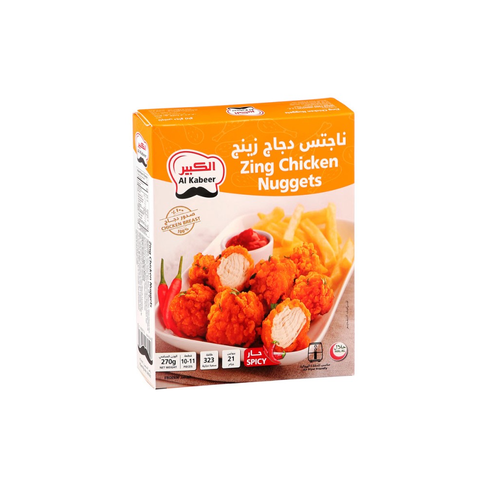 AL KABEER ZING CHICKEN NUGGETS 270GM