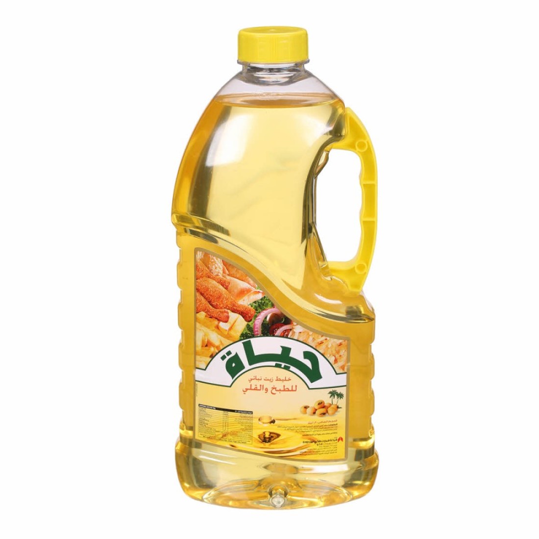 حياة زيت قلي 1.8 لتر