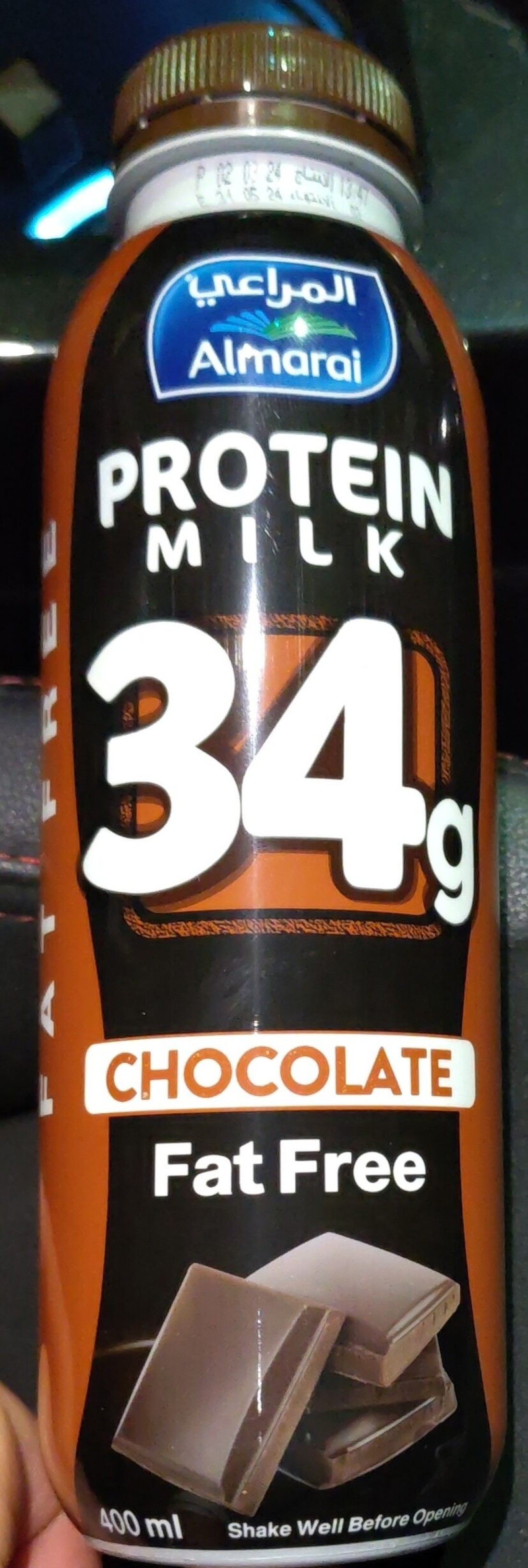 AL MARAI PROTEIN MILK CHOCLATE 400ML PET