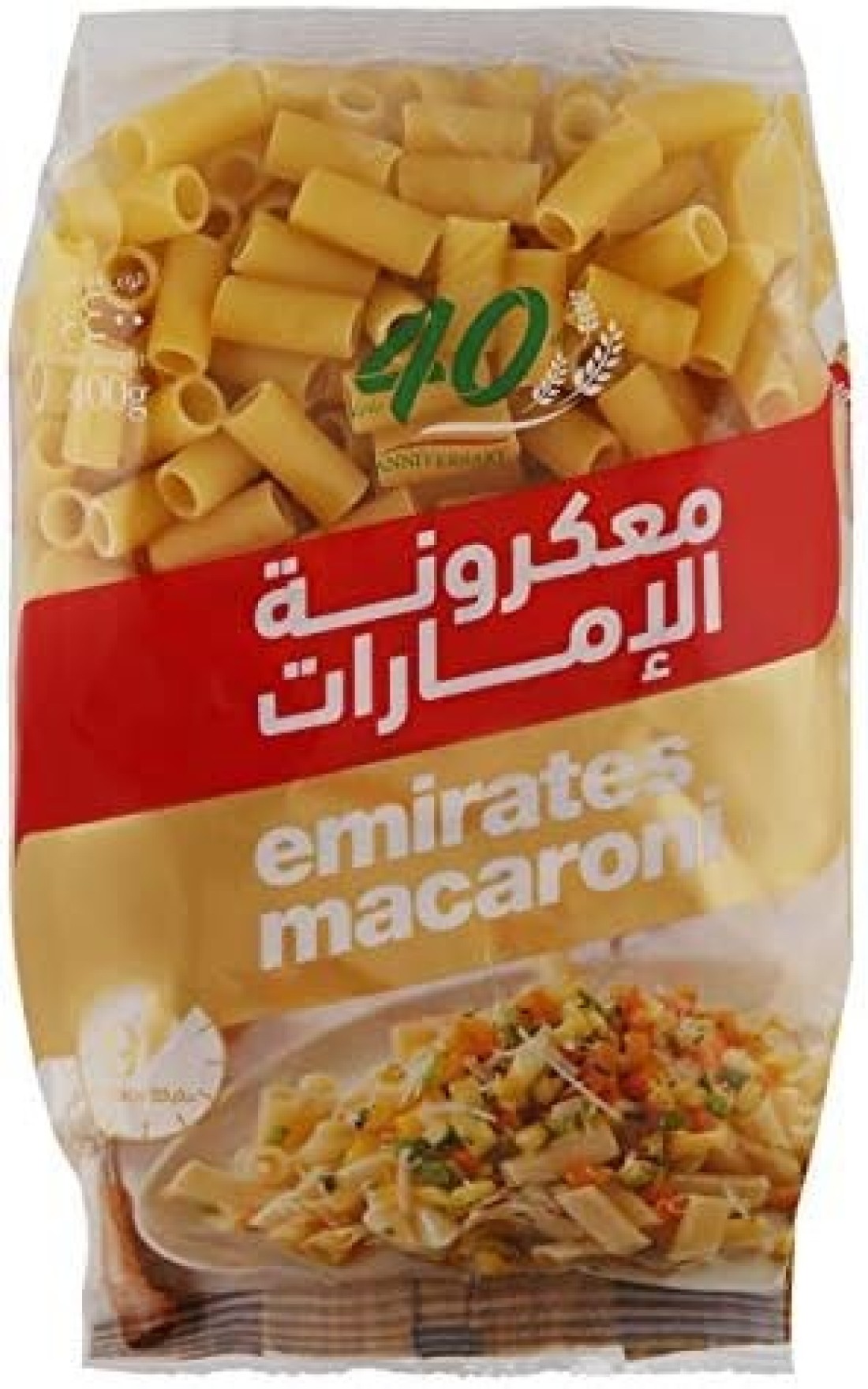 ايماريتس ماكاروني معكرونة بوكاتيني - 400 غم