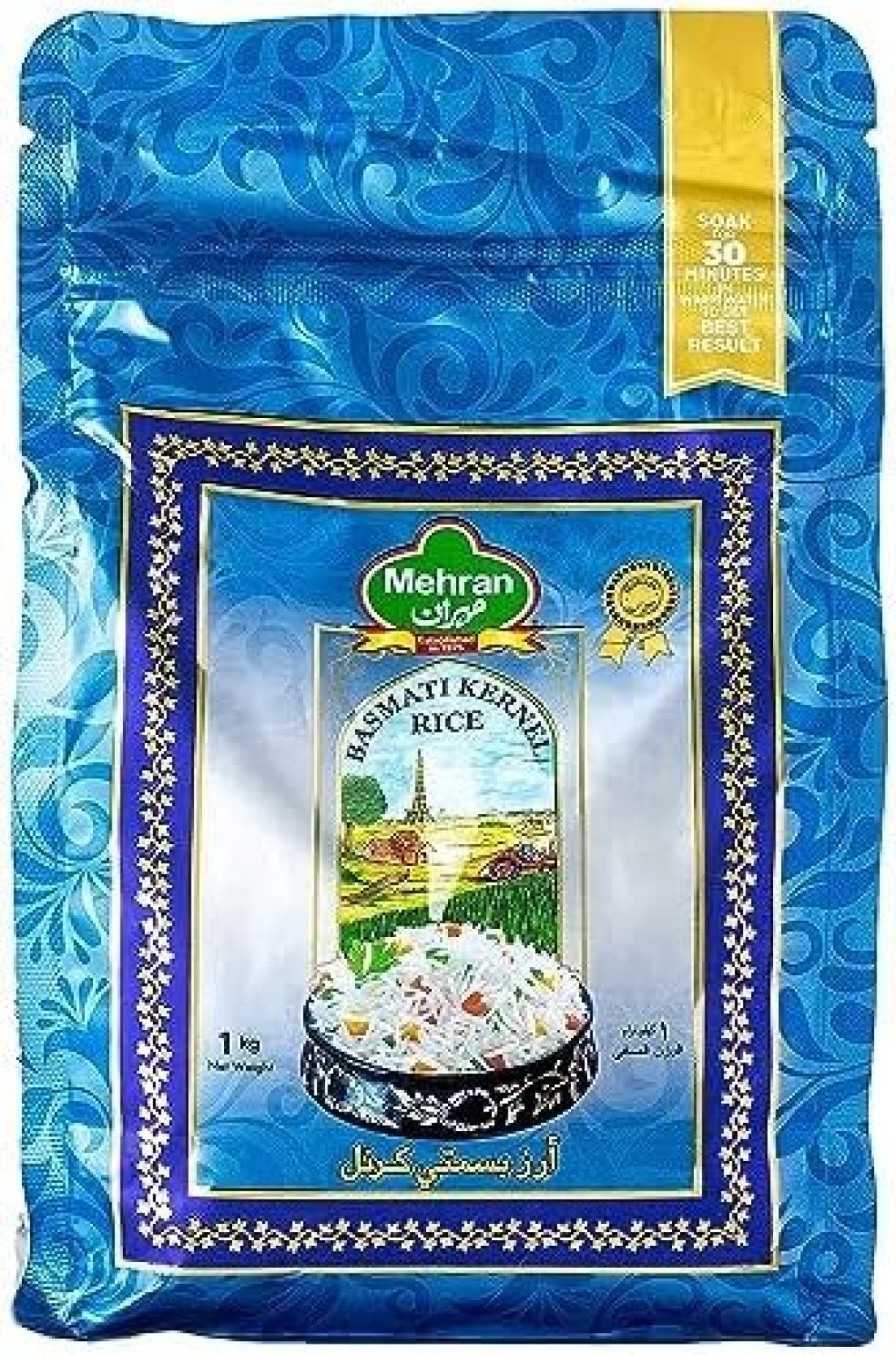 MEHRAN KERNAL GOLD RICE 1KG