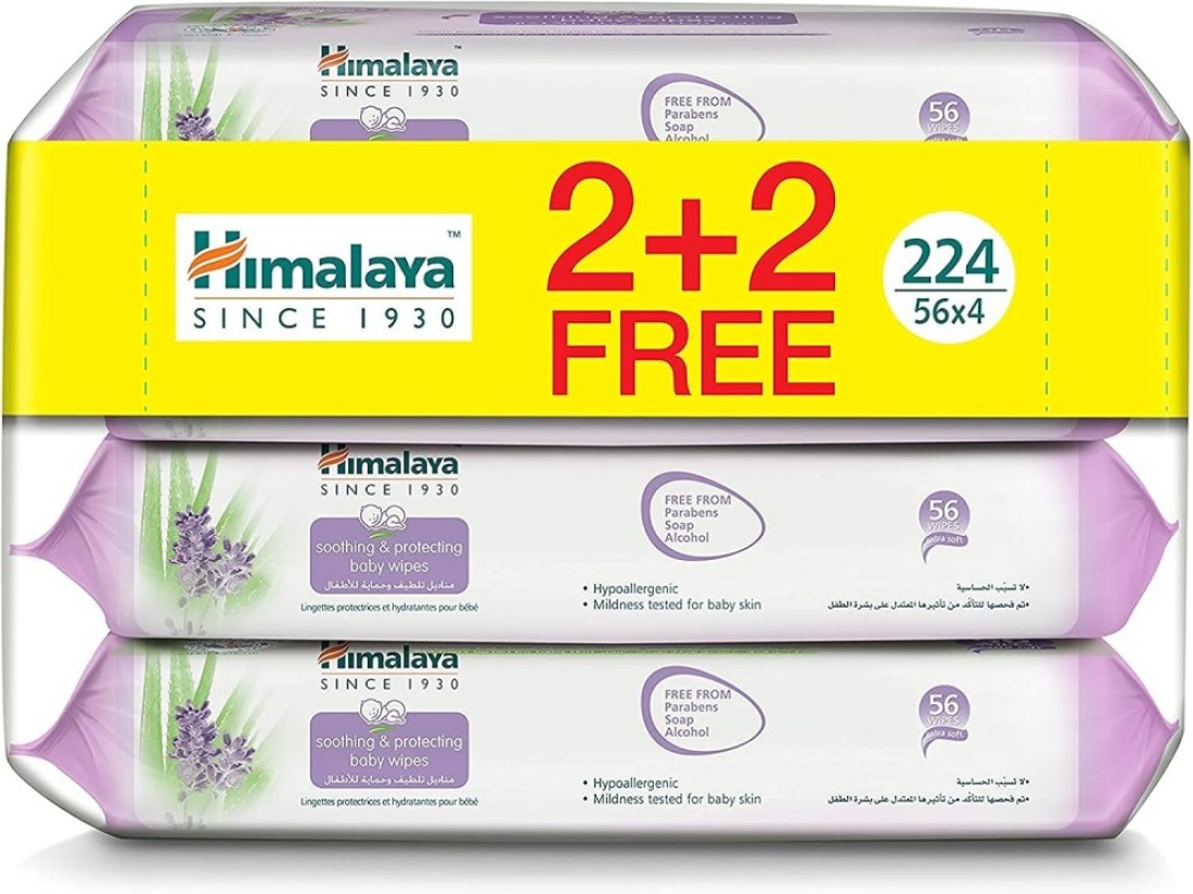 HIMALAYA BABY WIPES SOOTHING&PROTECTIN