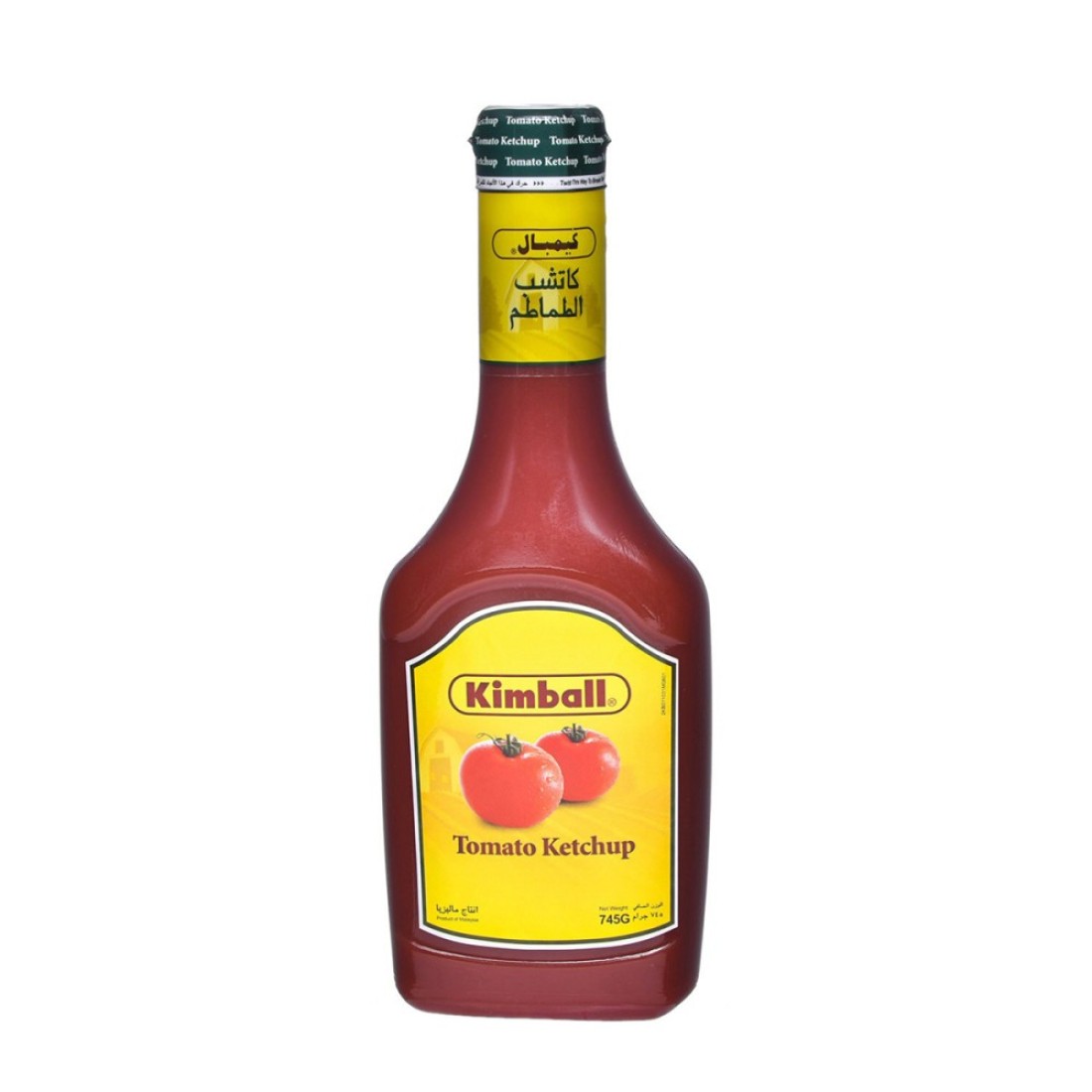 كيمبال كاتشب الطماطم 745 جرام