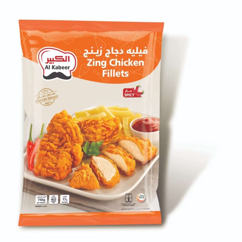 AL KABEER ZING CHICKEN FILLET(BULK) 1KG