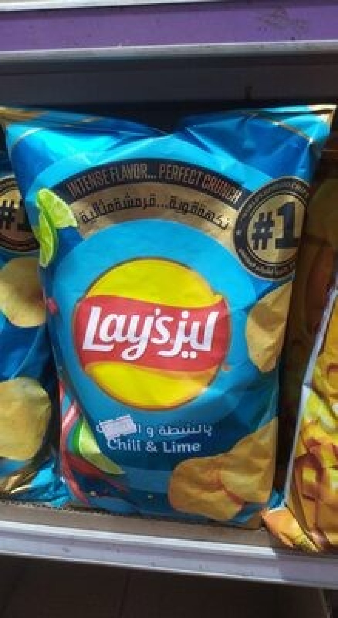 Lays Chilli & Lime 165 gm