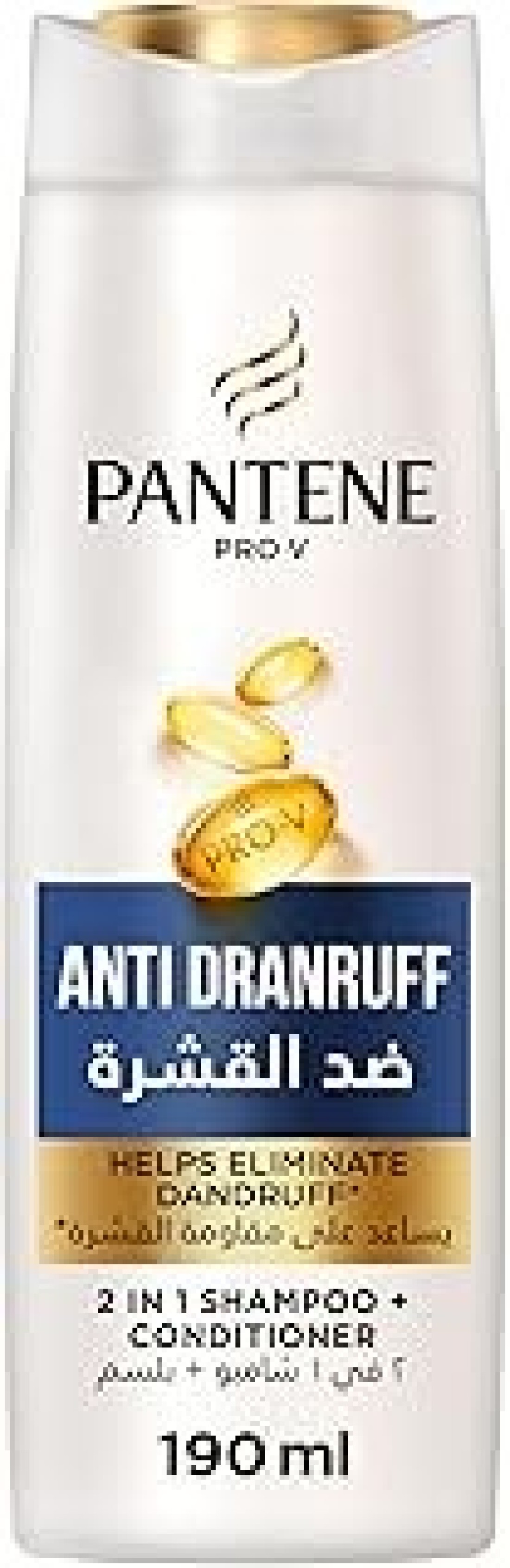 PANTENE ANTI DENDRUFF SHAMPOO 200ML
