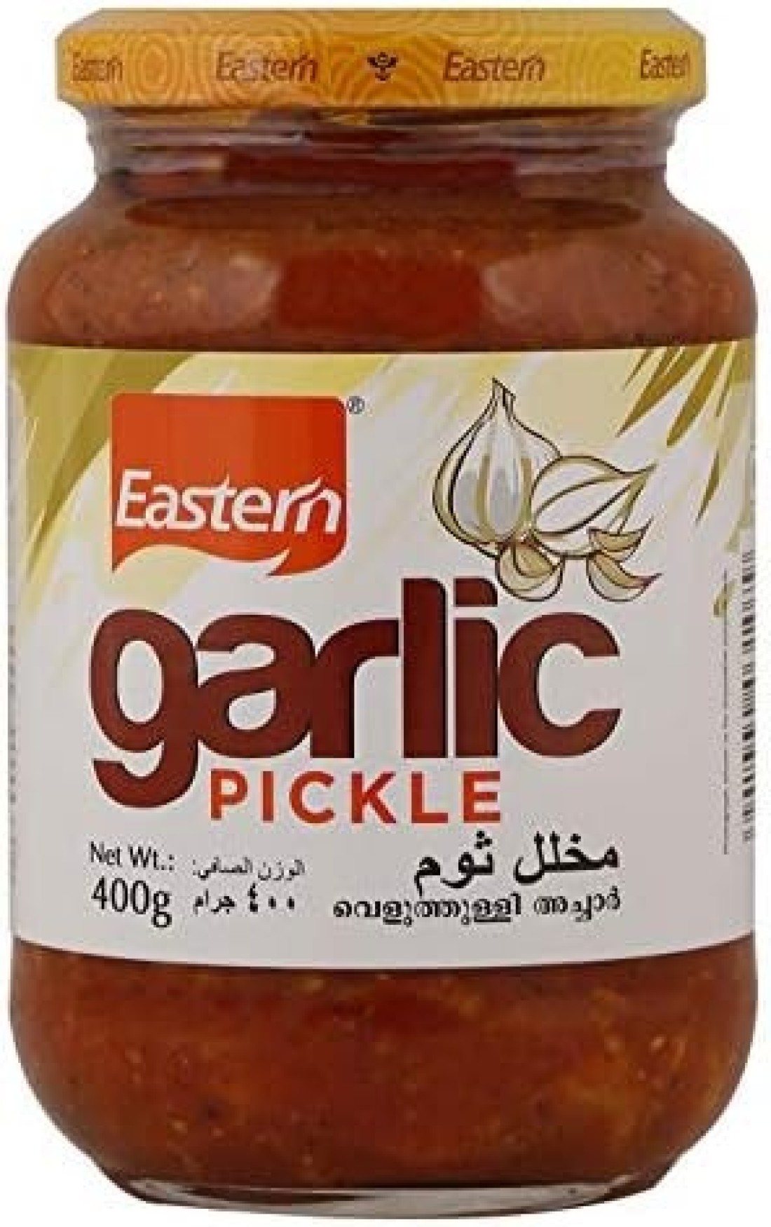 مخلل ثوم من ايسترن، 400 غرام