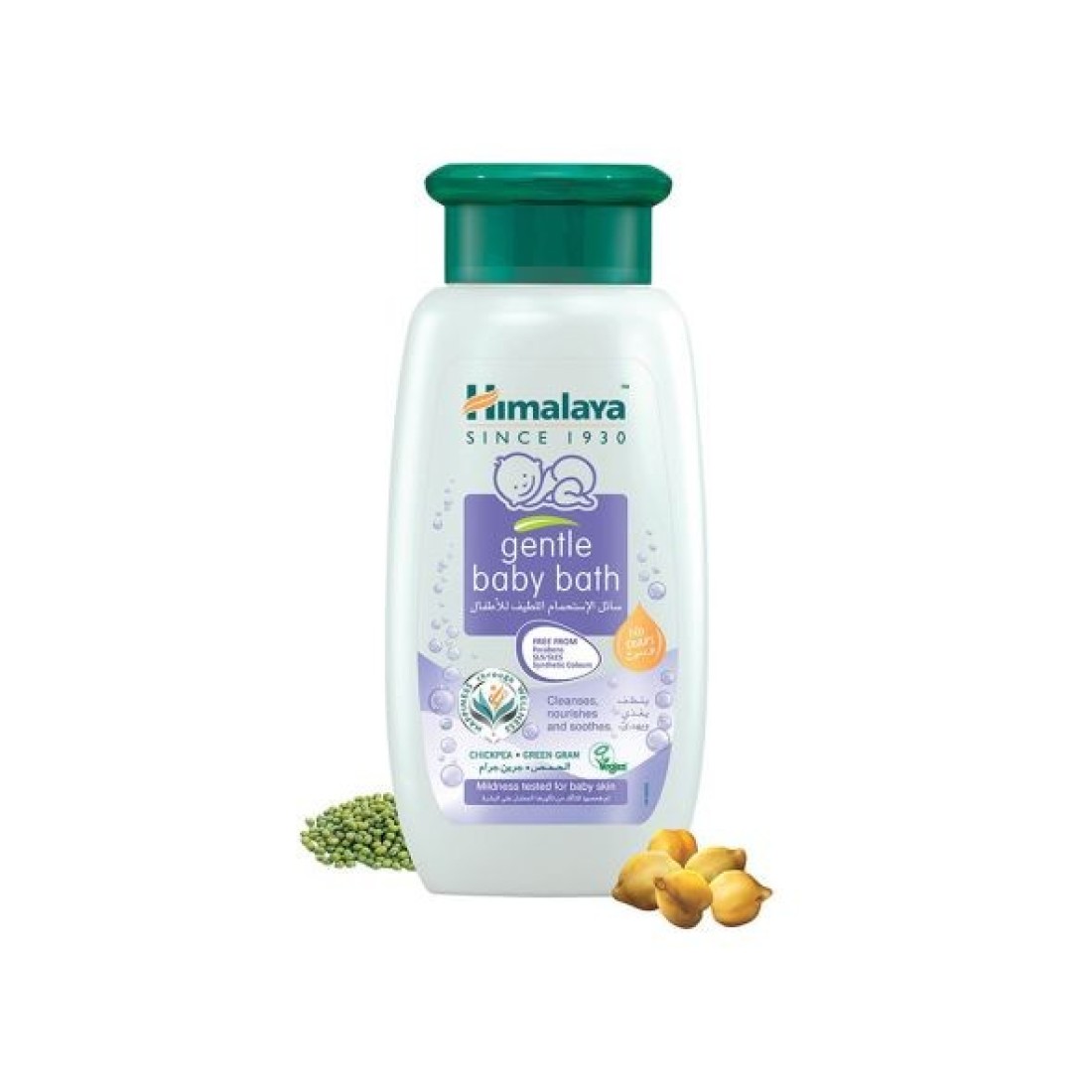 Himalaya تنقية Mask150ml
