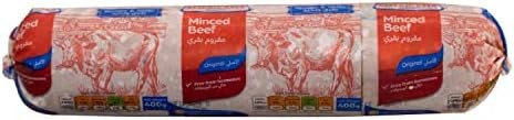 AMERICNA MINCED BEEF 400GM
