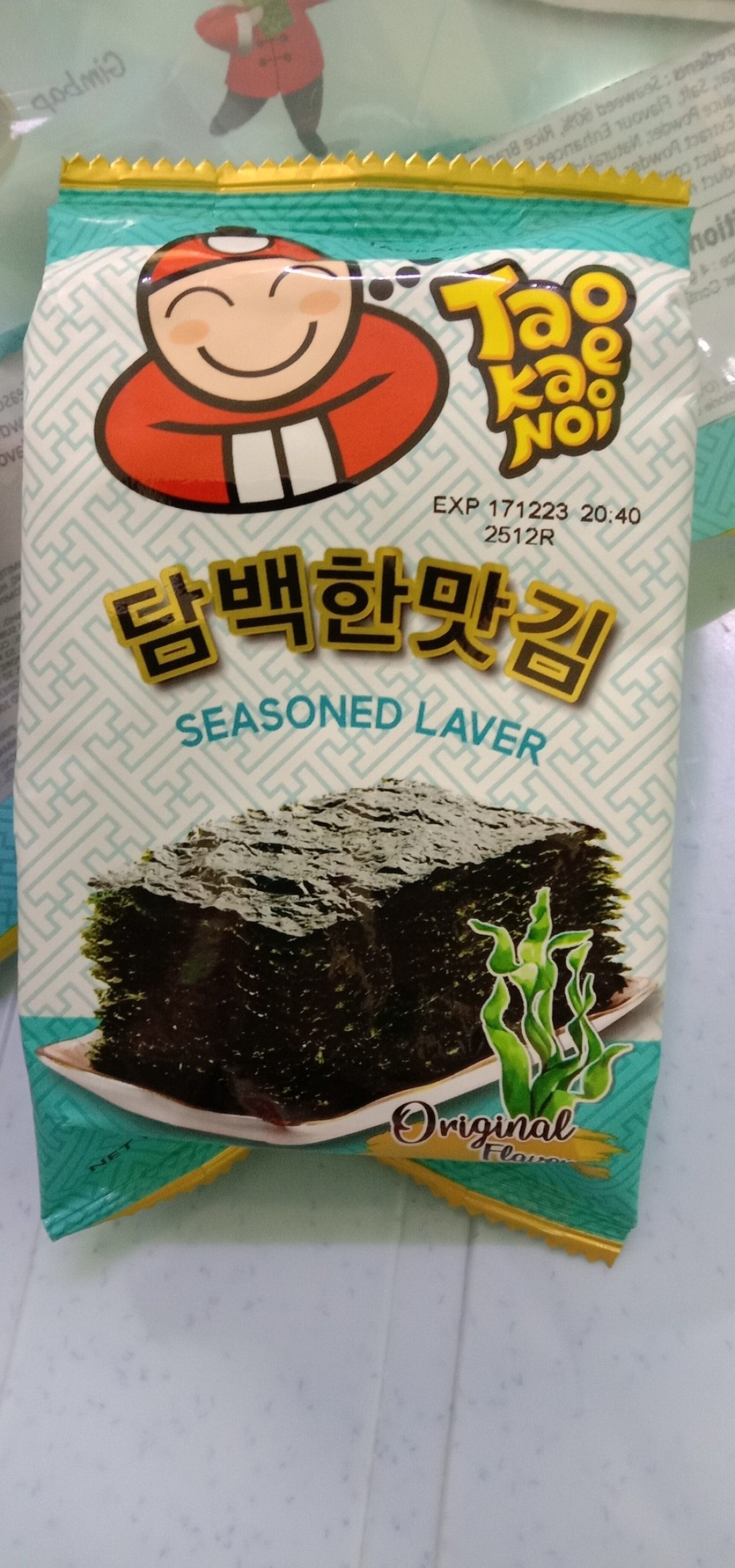 ROASTED SEAWEED ORIGINAL