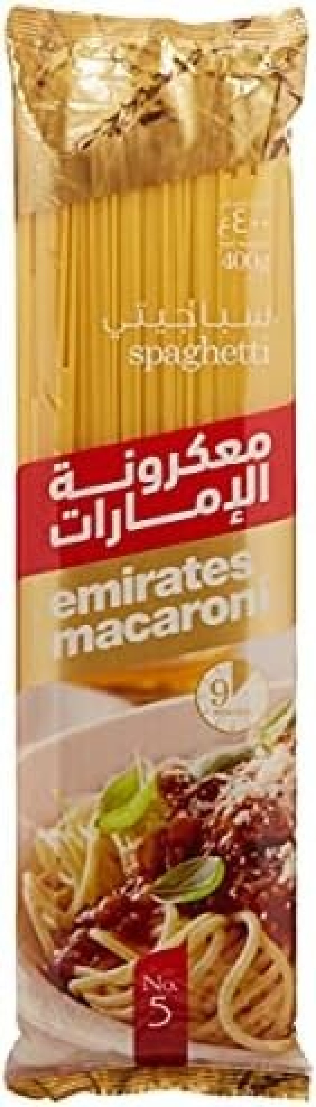 EMIRATES SPGHETTI NO.5 400GM