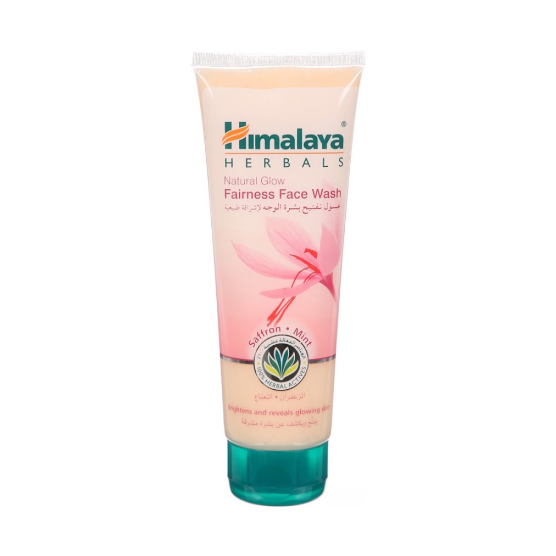 HIMALAYA NATURAL GLOW FAIRNESS FACEWASH