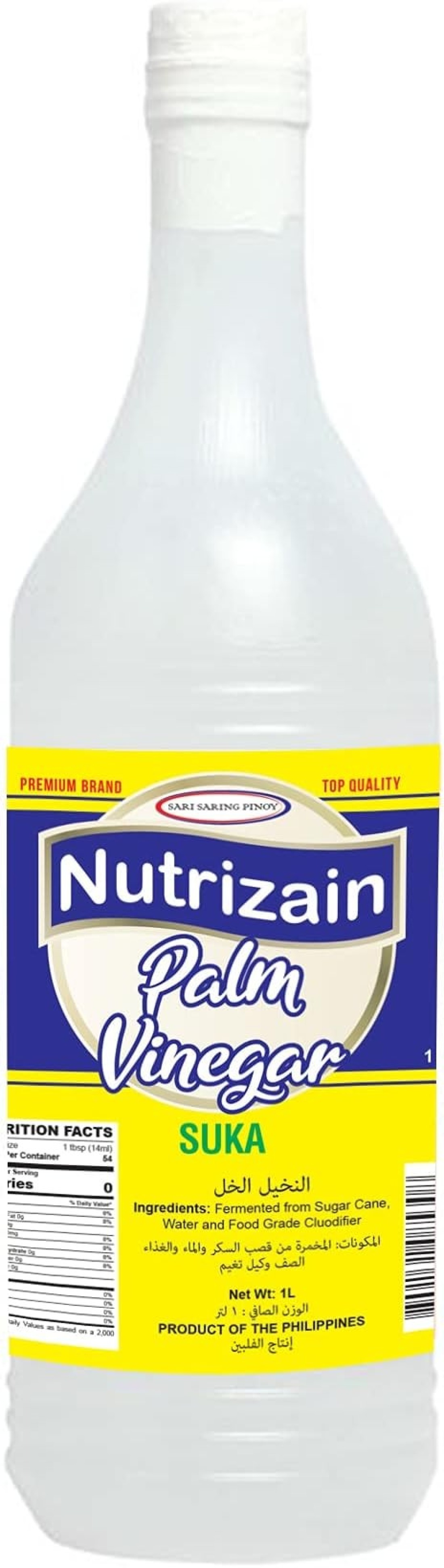 Nutrizain palm fruit vinegar (12x1itr)