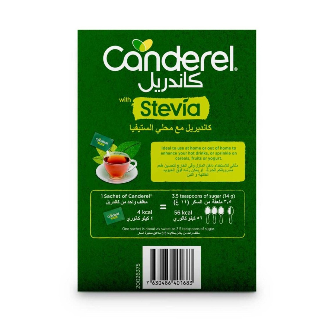 Canderel Low-Calorie Sweetener Sachet With Stevia 100 Sachets