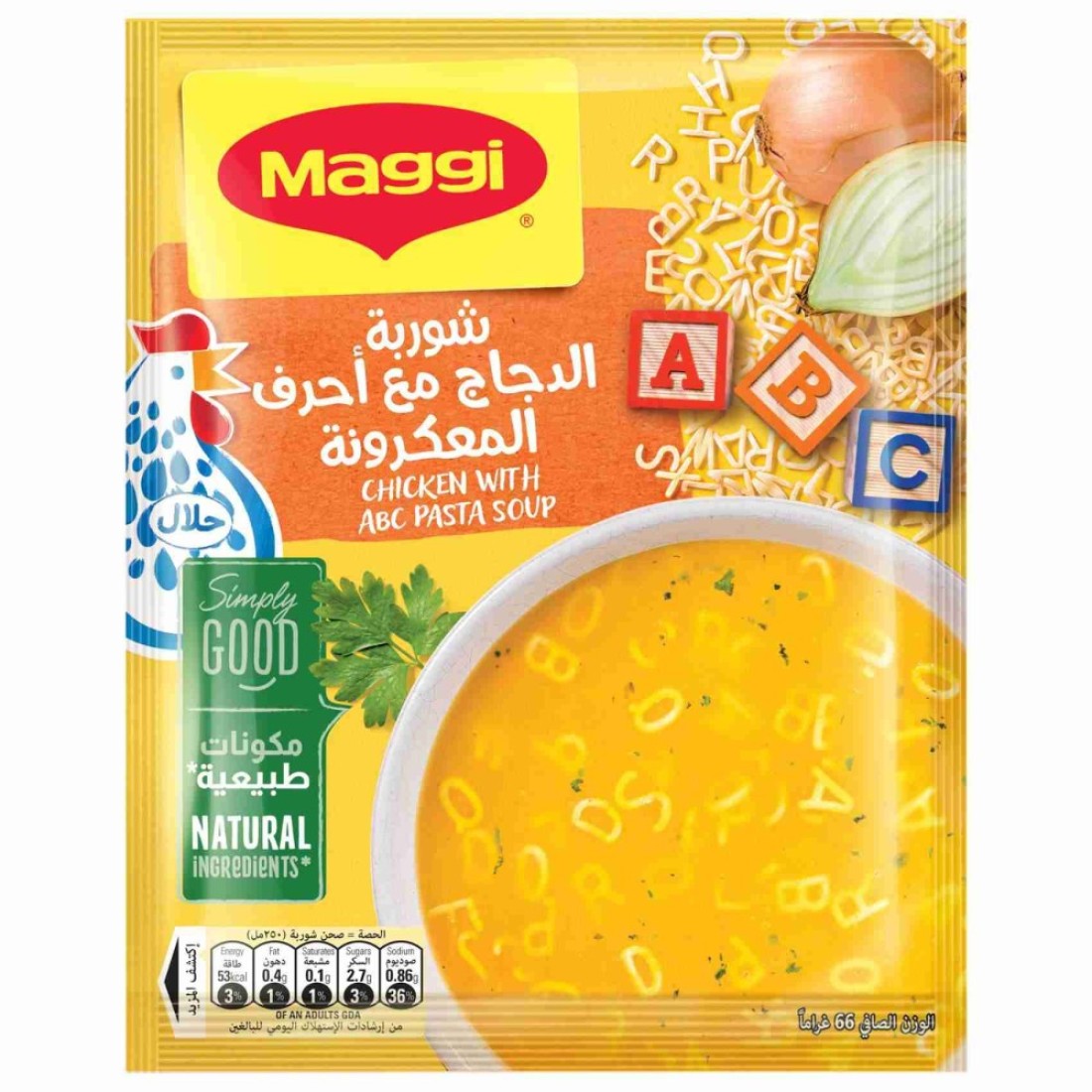 Nestle Maggi Chicken With ABC Pasta Soup 66g