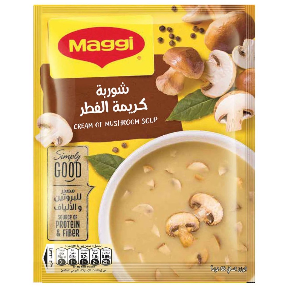 نستله ماجي شوربة كريمة الفطر 68 غرام حزمة من 4
