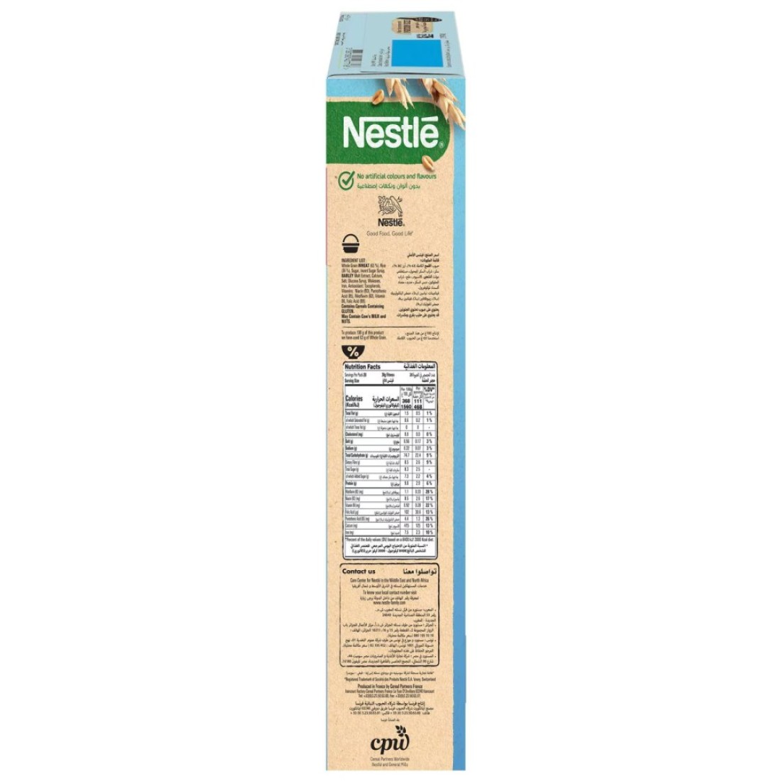 Nestle Fitness Original Breakfast Cereal, 625g