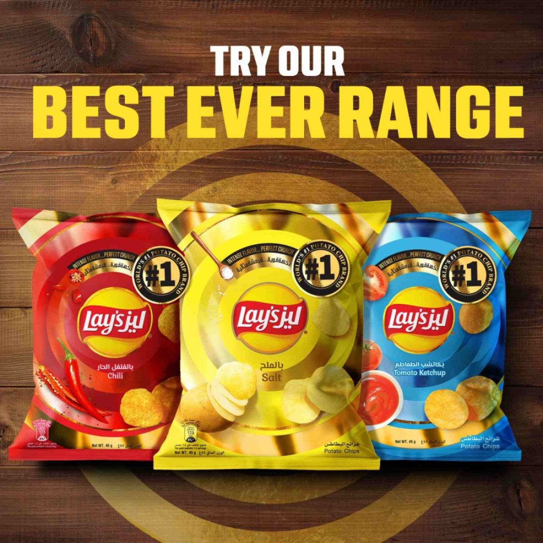 Lay&rsquo;s Salt Potato Chips 45g