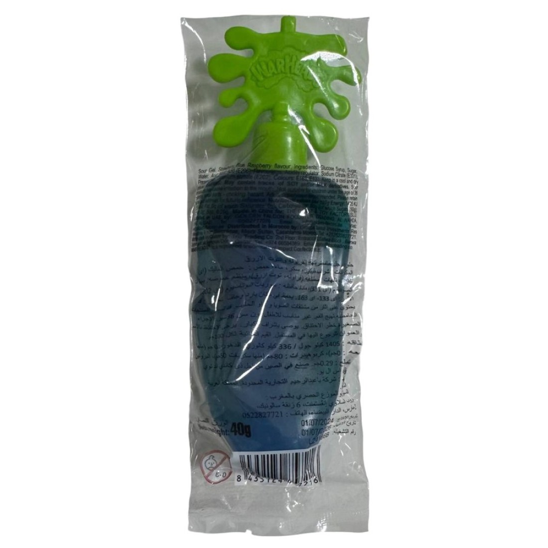 Warheads Super Sour Tongue Splash Candy, 40g