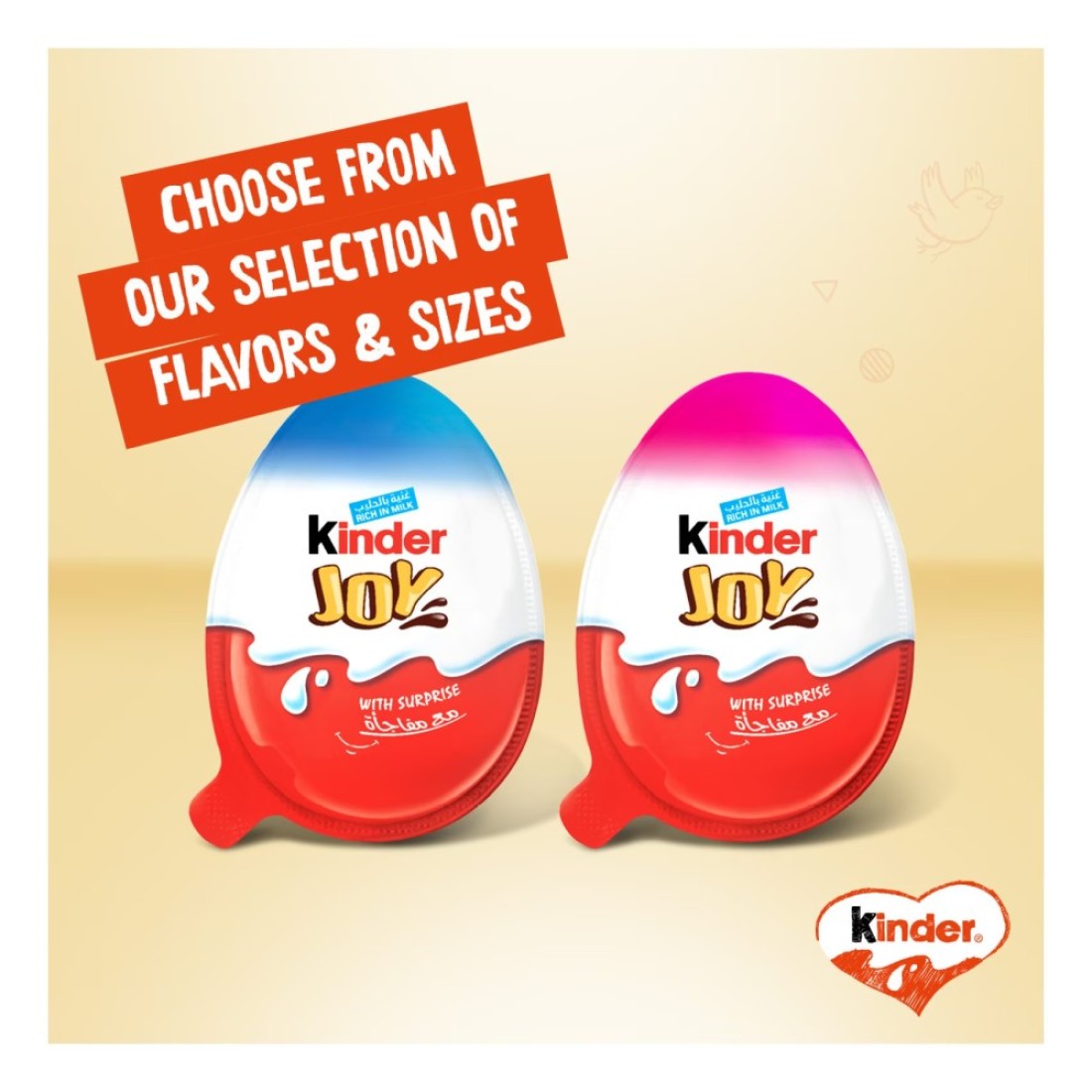 Kinder Joy Girl Cocoa &amp; Milk Cream Egg with Toy 20g