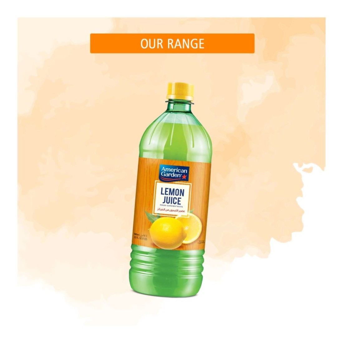 American Garden Lemon Juice 946ml