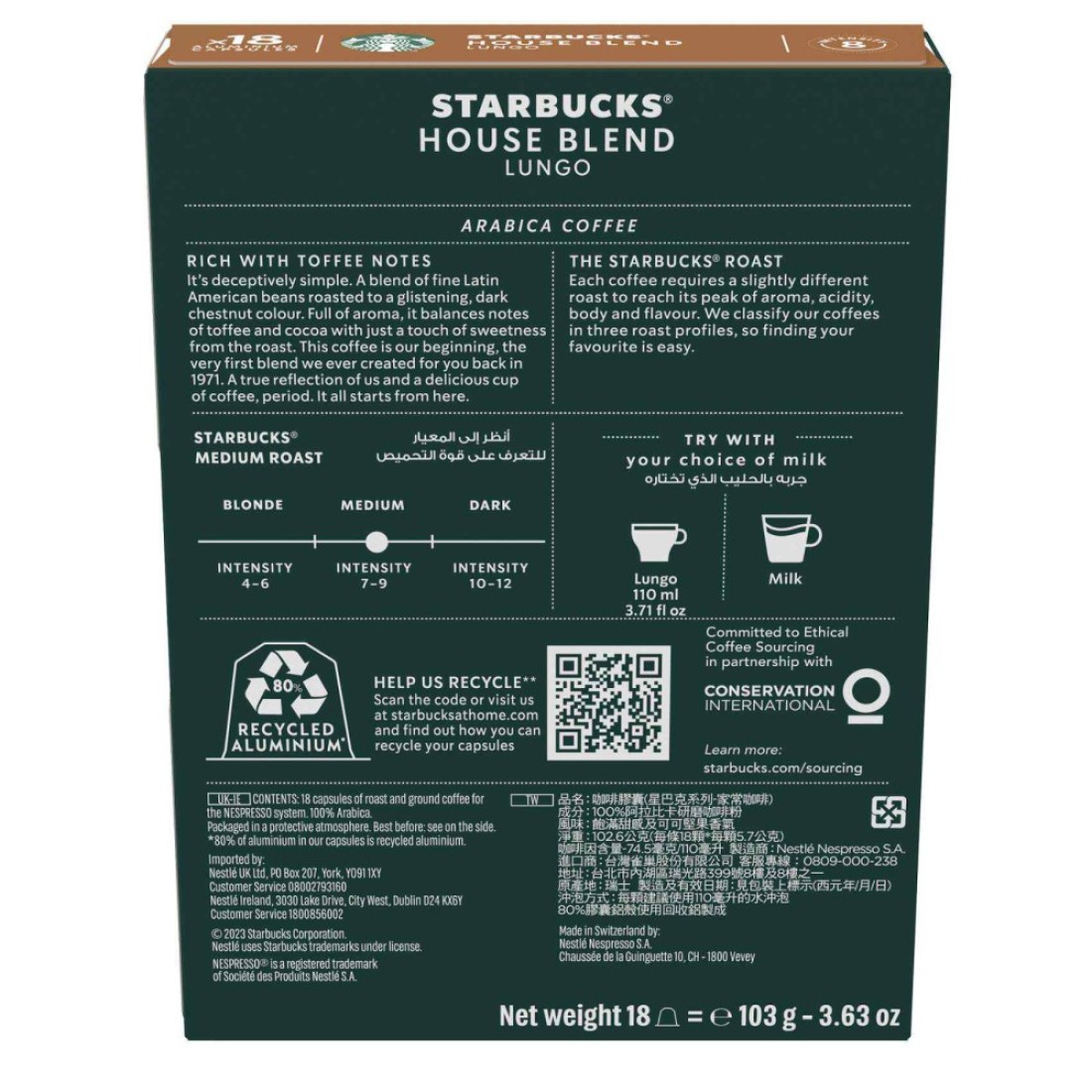 Starbucks House Blend Lungo Medium Roast Coffee Capsules 18 Capsules, 103g