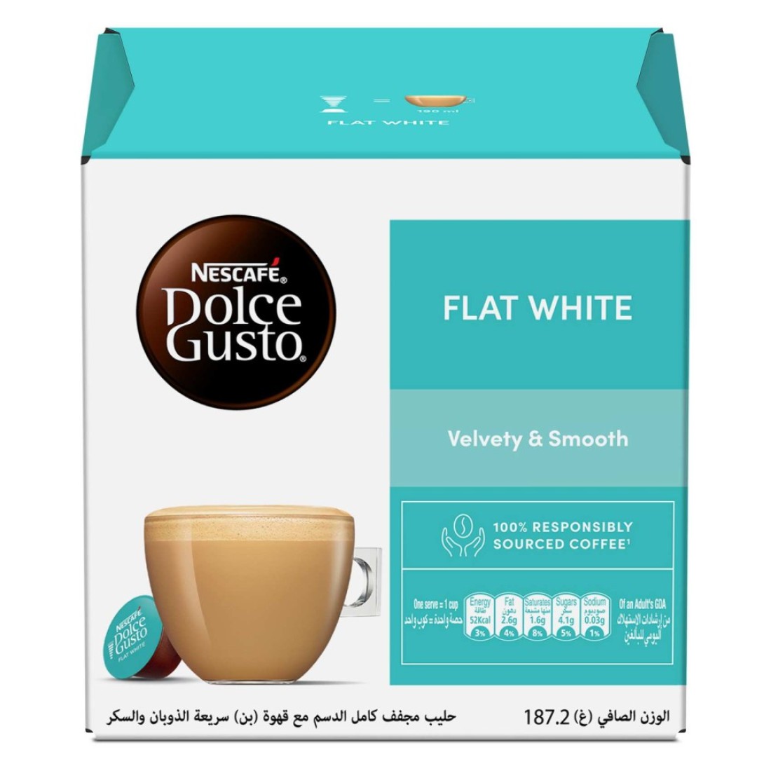 Nescafe Dolce Gusto Flat White Coffee, 16 Capsules