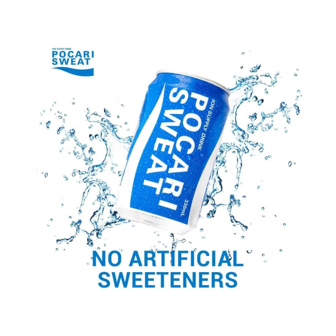 بوكاري سويت مشروب 330 ملل