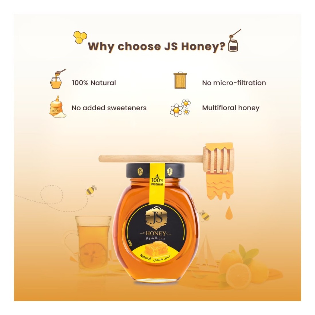 JS Natural Honey 425g