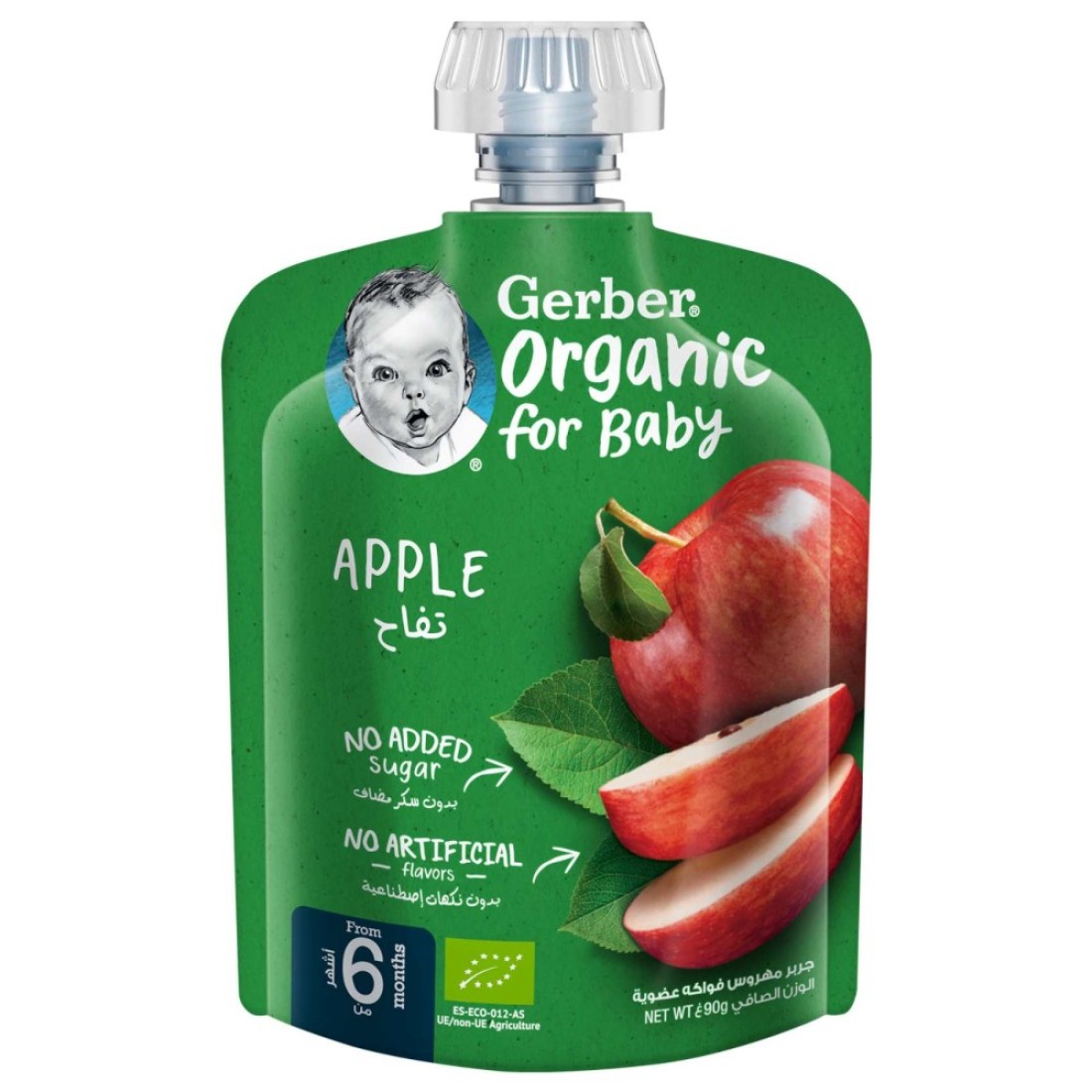 Gerber Organic Puree with Apple, 90g