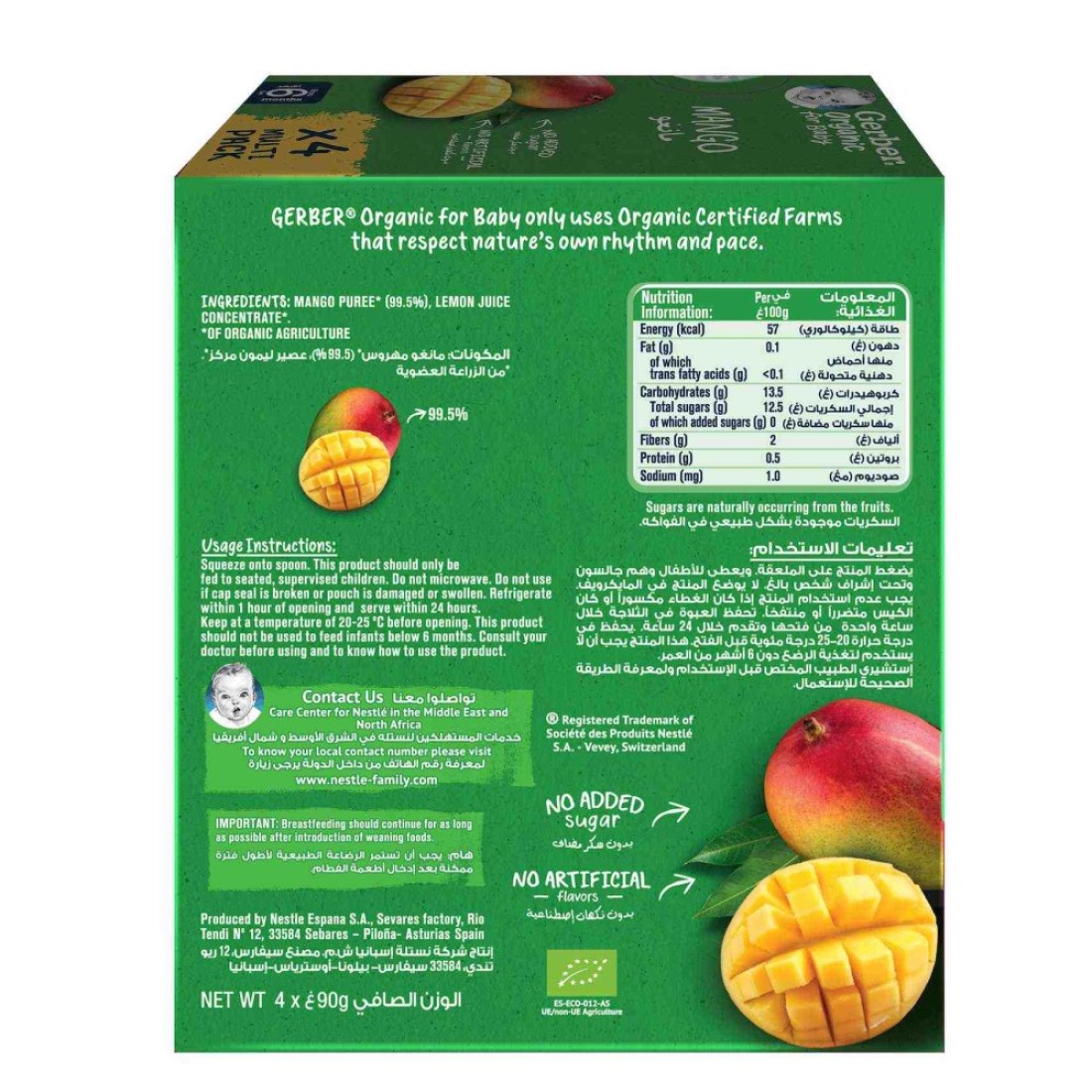 Gerber Organic with Mango, 90g, Pack of 4