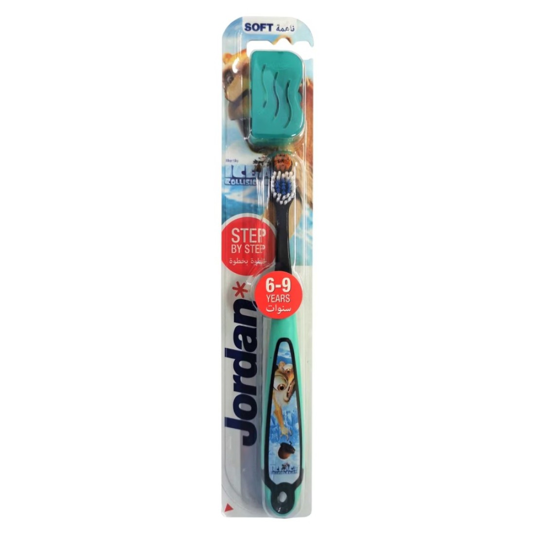 Jordan Step By Step Toothbrush 6-8 Years Multicolour