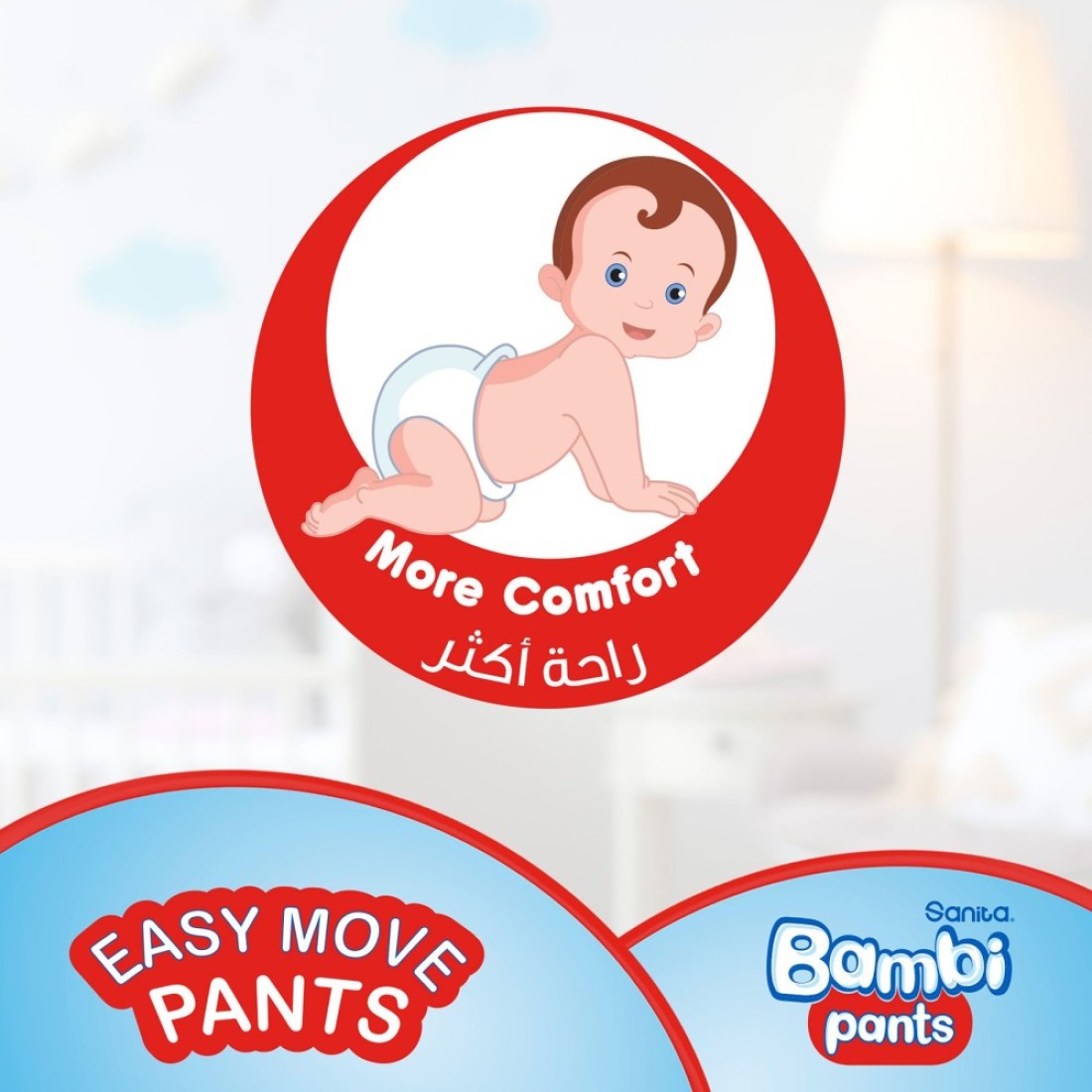 Sanita Bambi Diaper Pants Large Size 4 8-14kg 50 Pants